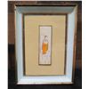 Image 1 : Indian Rajput Miniature Painting 6.25" x 8.5", Framed