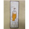 Image 2 : Indian Rajput Miniature Painting 6.25" x 8.5", Framed