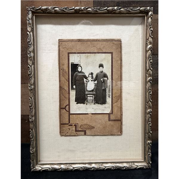 Chinese Photo Family in Winter Qing Dynasty Circa 1900, 10.75" x 14.5", Framed