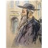 Image 5 : Mea Shehrim Hand Colored Etching by Ira Moskowitz 11" x 12.5", Framed & Matted