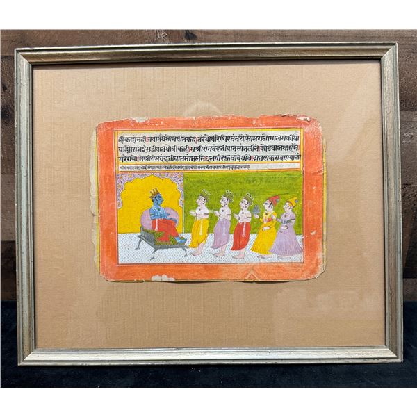 Indian Rajput Krishna Painting 16.5" x 14", Framed