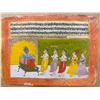 Image 2 : Indian Rajput Krishna Painting 16.5" x 14", Framed