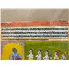 Image 6 : Indian Rajput Krishna Painting 16.5" x 14", Framed