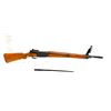 Image 4 : MAS, 1936-51, CAL. 7.5 X 54 FRENCH MAS, BOLT ACTION RIFLE, 24" BARREL