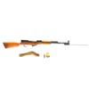 Image 1 : NORINCO, TYPE 56 SKS, CAL. 7.62 X 39, SEMI-AUTO RIFLE, 20" BARREL