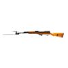 Image 3 : NORINCO, TYPE 56 SKS, CAL. 7.62 X 39, SEMI-AUTO RIFLE, 20" BARREL