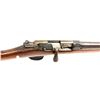 Image 2 : BELGIAN, CENTAURE M80, 12GA X 2 ½“, VINTAGE BOLT ACTION SHOTGUN, 31” BARREL