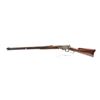 Image 7 : MARLIN, MOD. 1889, CAL. 38-55 BLACK POWDER, LEVER ACTION RIFLE WITH RELOADING KIT