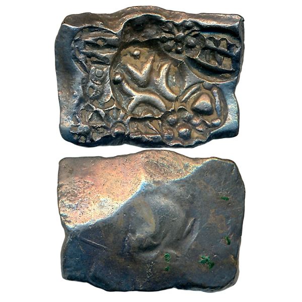 Ancient : Punch Marked