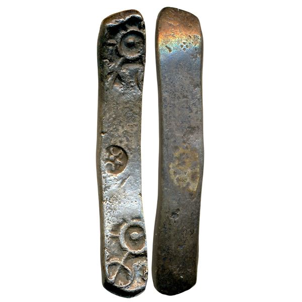 Ancient : Punch Marked