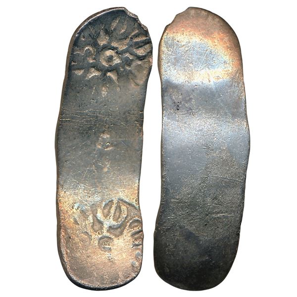 Ancient : Punch Marked