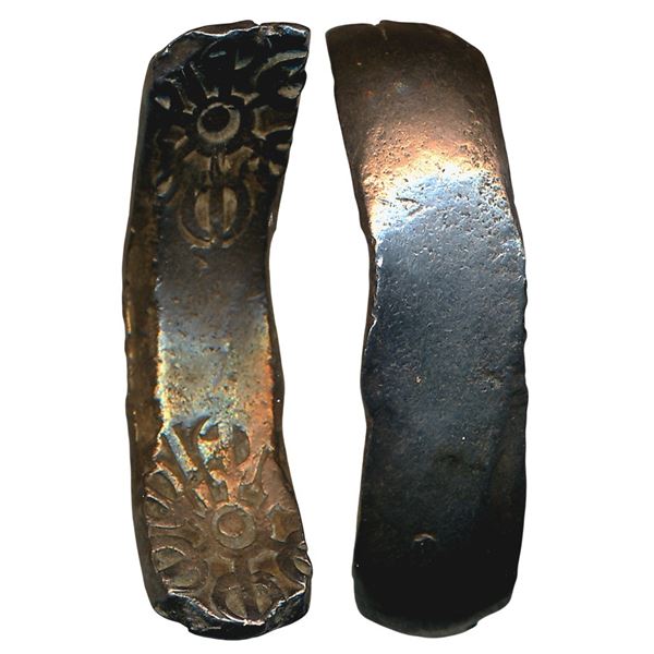 Ancient : Punch Marked