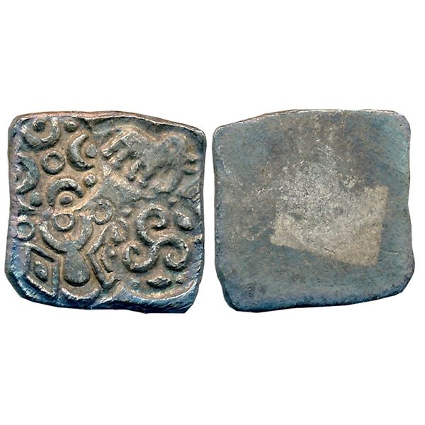 Ancient : Punch Marked