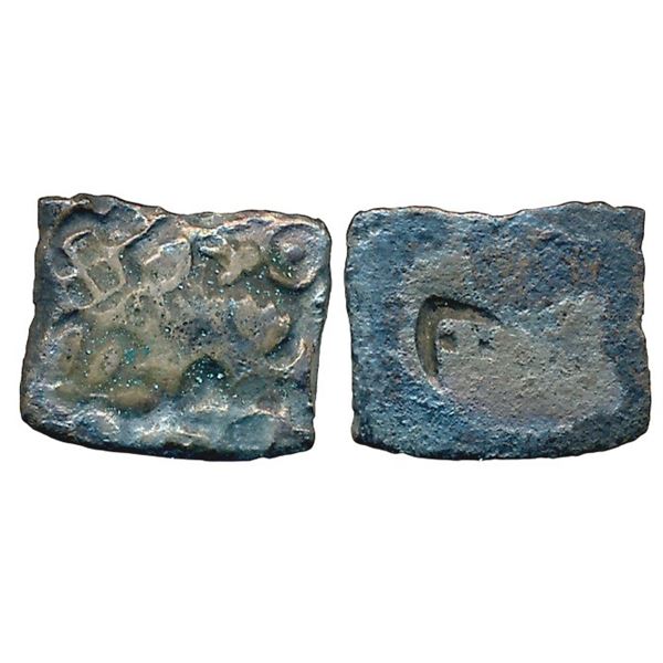 Ancient : Punch Marked