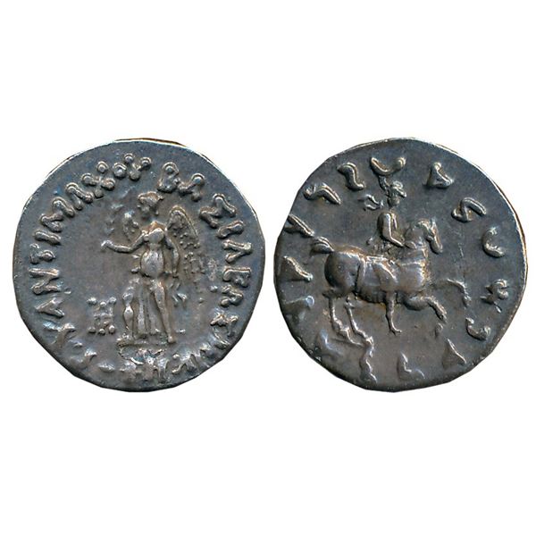 Ancient : Indo Greeks