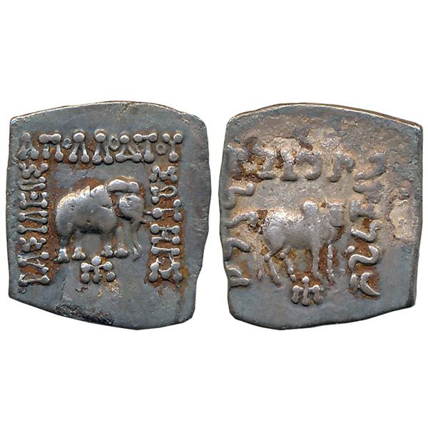 Ancient : Indo Greeks