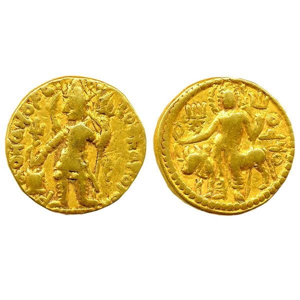 Ancient : Kushan Vasudeva