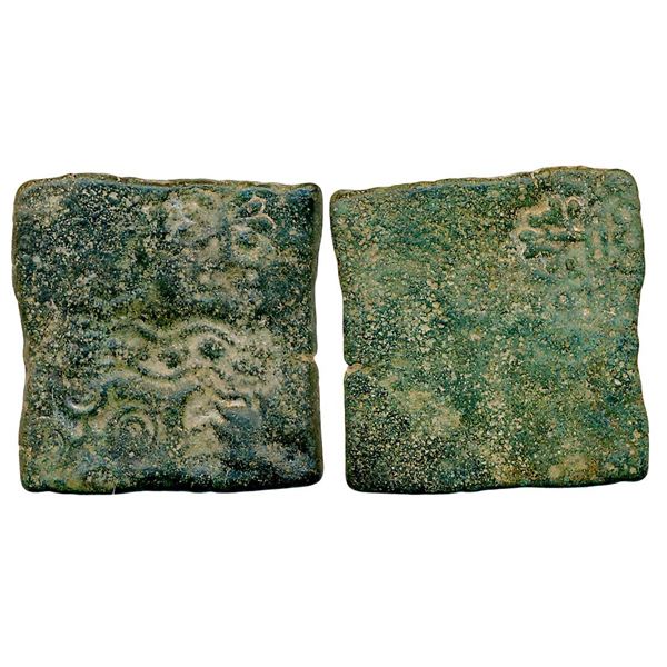 Ancient : Post Mauryan
