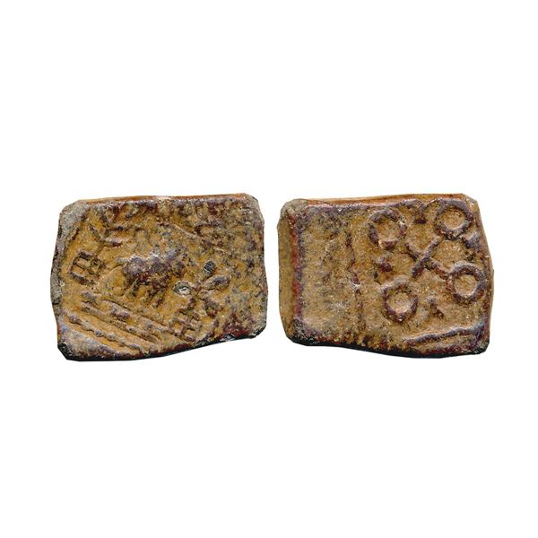 Ancient : Post Mauryan