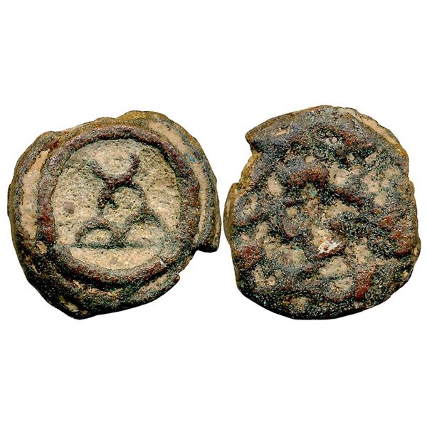 Ancient : Ancient Deccan