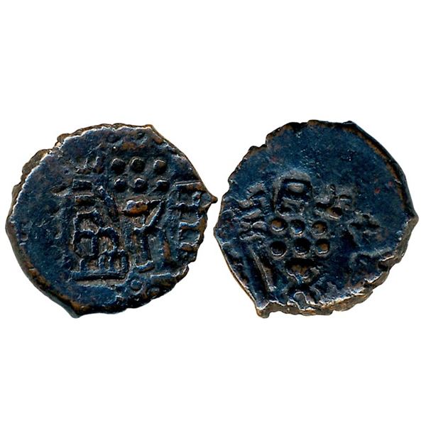 Ancient : Tribal Coinage