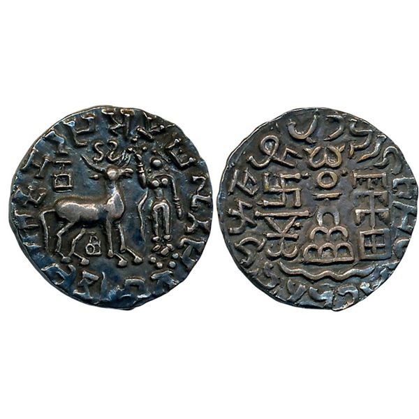 Ancient : Tribal Coinage