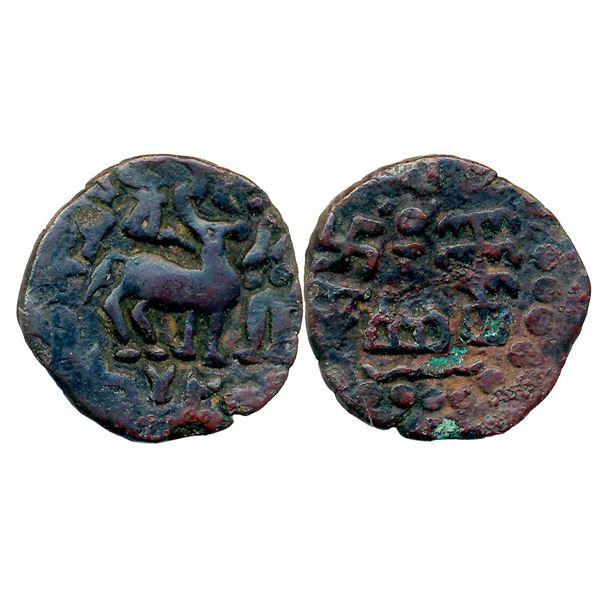 Ancient : Tribal Coinage