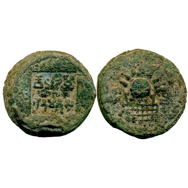 Ancient : Panchala Kingdoms