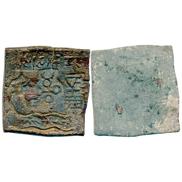 Ancient : Satavahanas