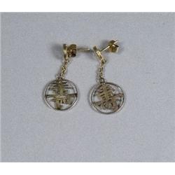 A Pair of 14 kt Yellow Gold Drop Earrings with Chinese Motif.