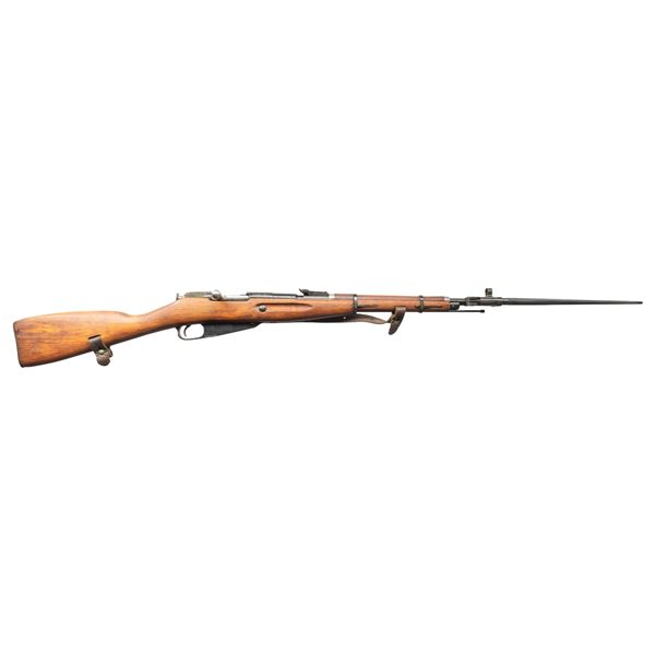 YUGO REWORK M44 MOSIN NAGANT BOLT ACTION CARBINE.