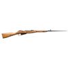 Image 1 : POLISH M44 MOSIN NAGANT BOLT ACTION CARBINE.