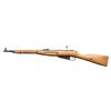 Image 2 : POLISH M44 MOSIN NAGANT BOLT ACTION CARBINE.