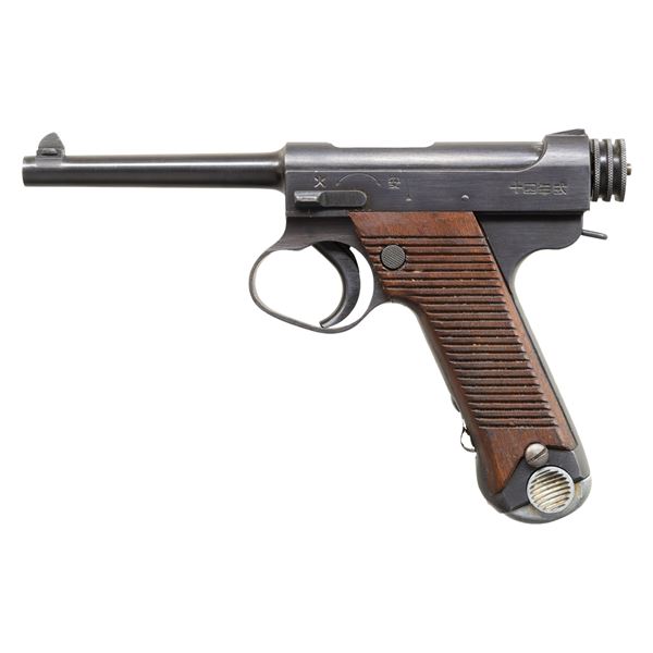 HIGH CONDITION IMPERIAL JAPANESE TORIIMATSU