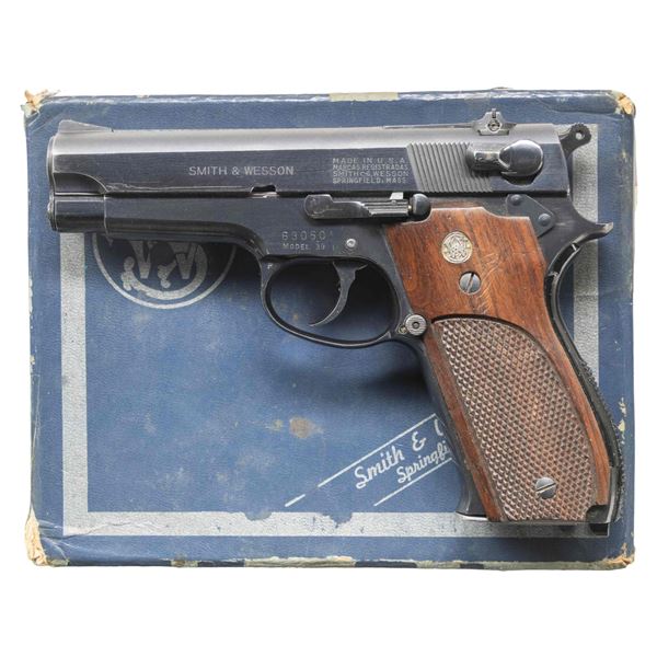 EXCEPTIONALLY SCARCE BRITISH PROOFED STEEL FRAME