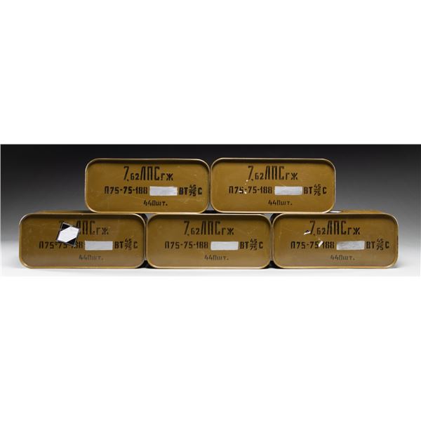 5 SEALED SPAM CANS (2,200 RDS.) RUSSIAN 7.62x54R.