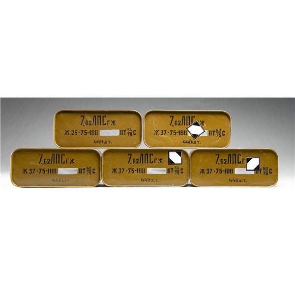 5 SEALED SPAM CANS (2,200 RDS.) RUSSIAN 7.62x54R.