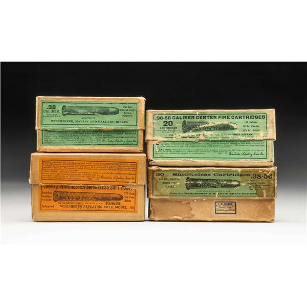 4 ANTIQUE BOXES OF WINCHESTER AMMO.
