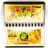 Image 2 : POKEMON - 10 pc. Collection 24kt Gold Foil Collect