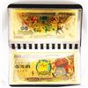 Image 3 : POKEMON - 10 pc. Collection 24kt Gold Foil Collect