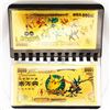 Image 4 : POKEMON - 10 pc. Collection 24kt Gold Foil Collect