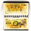 Image 5 : POKEMON - 10 pc. Collection 24kt Gold Foil Collect
