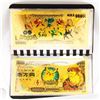 Image 7 : POKEMON - 10 pc. Collection 24kt Gold Foil Collect