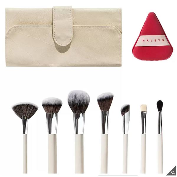 Aleys Signature Makeup Tools Set: 7 Brushes and Sponge With Holder
