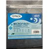 Image 4 : 12-Pack Microfiber Cleaning Cloths, 37% Polyester, 12 x 12 in
