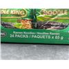 Image 5 : Noodle King Instant Ramen Noodles, Vegetable Flavor, 24 Packs, 85 g Each