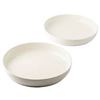 Image 1 : Trudeau 2 Nesting Serving Bowls