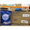 Image 2 : Kosher Cookie Bites Birthday Cake Flavored, 12 x 113g Bags