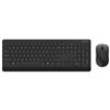 Image 1 : Incase Wireless Desktop 900 Keyboard and Mouse Set
