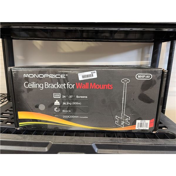 Monoprice Ceiling Bracket for Wall Mounts, Model MHP-40